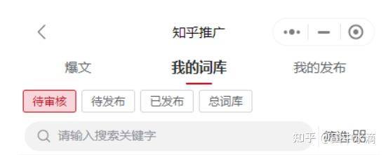 小说推文怎么做|小说推文具体操作全流程（附授权渠道+素材）