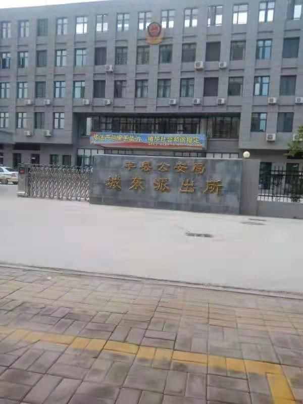 江苏徐州女教师留绝笔信后出走失联 带女儿看病却被定性为“上访”？女教师绝笔信内容全文曝光