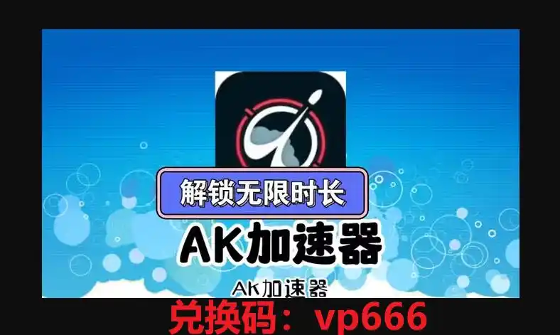 究竟需要什么配置才能畅玩守望先锋2？