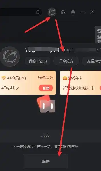 究竟需要什么配置才能畅玩守望先锋2？