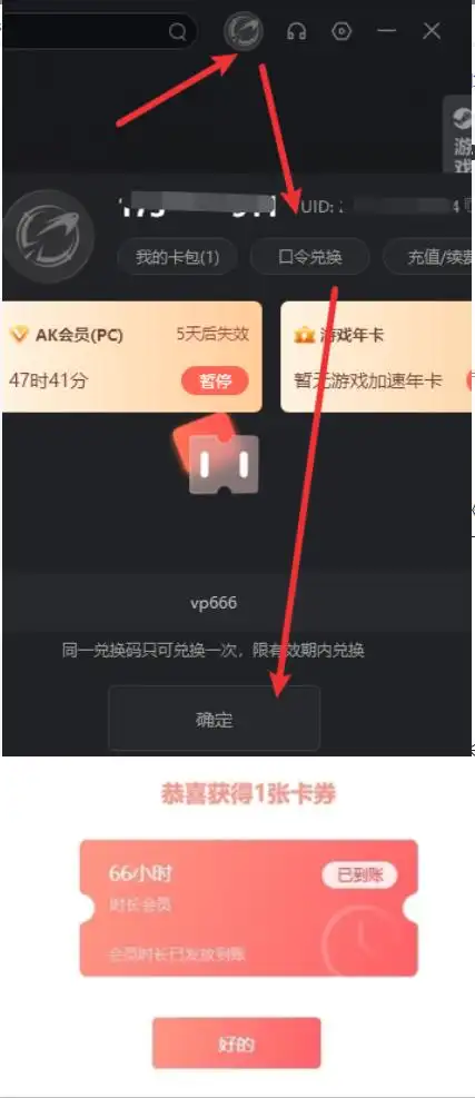 究竟需要什么配置才能畅玩守望先锋2？