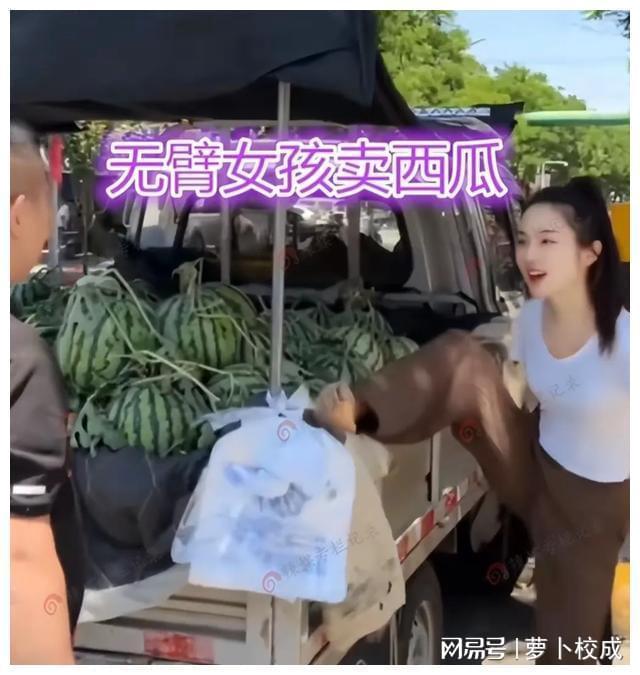 折翼的天使！安徽无臂女孩的绝境逆袭！没有手臂，却依然活的精彩