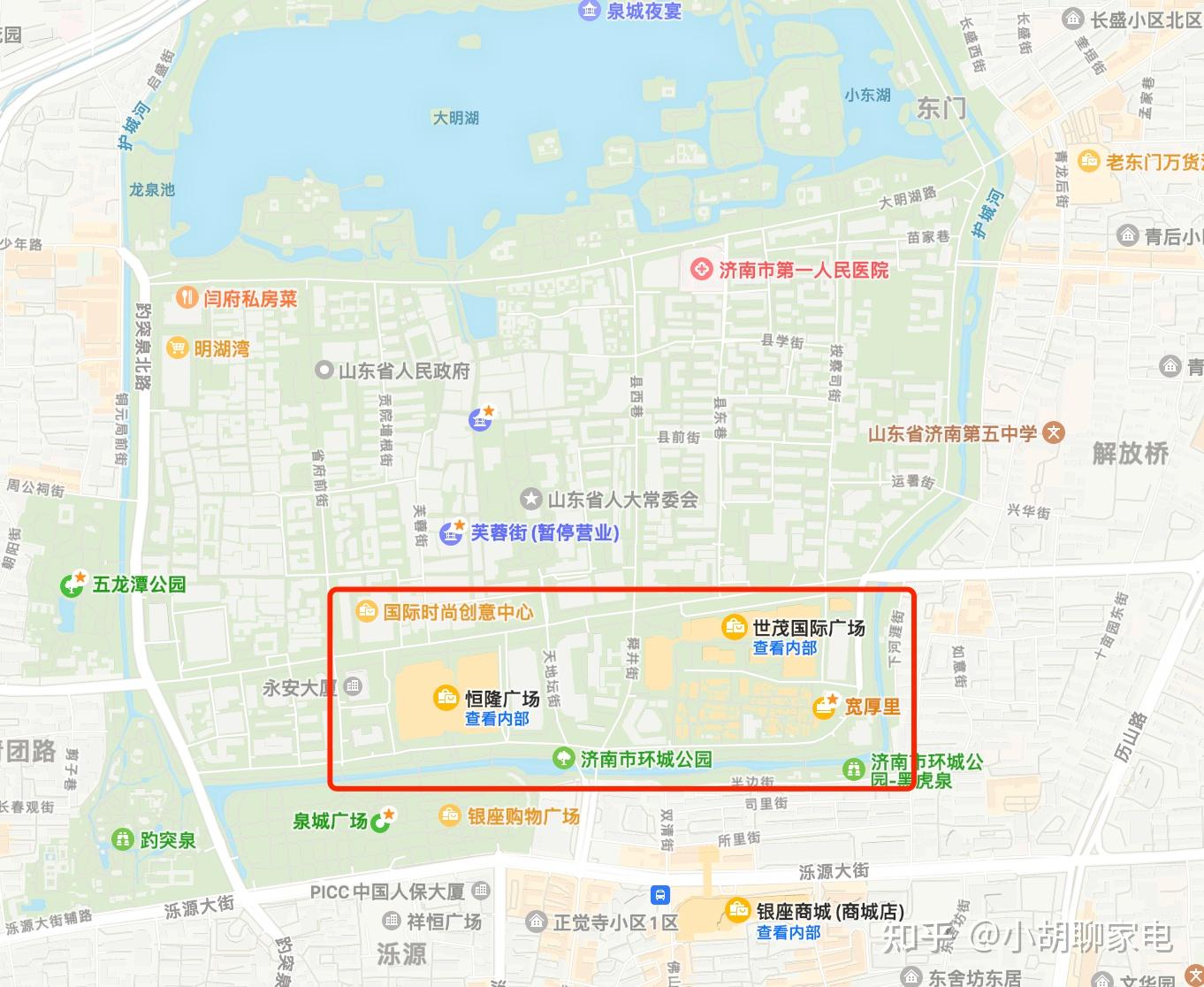这可能是最全面的2023济南旅游攻略（含衣食住行）（4.22五一前最后一次更新）