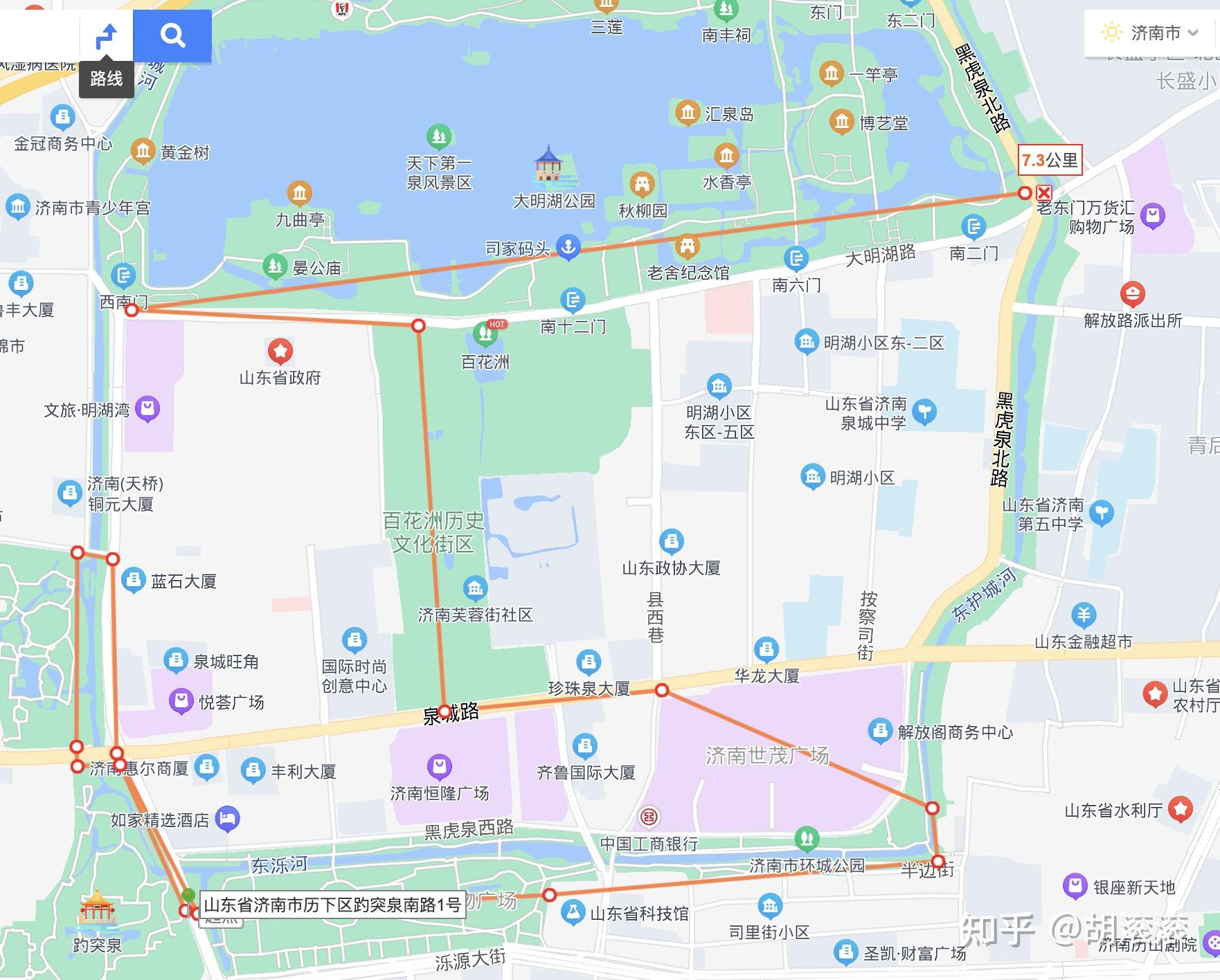 这可能是最全面的2023济南旅游攻略（含衣食住行）（4.22五一前最后一次更新）