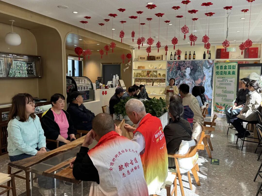 石景山区：依托图书馆总分馆制打造全域阅读服务新网络