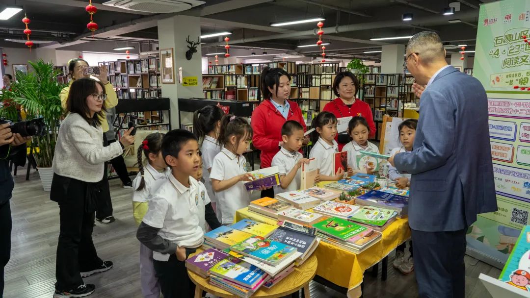 石景山区：依托图书馆总分馆制打造全域阅读服务新网络