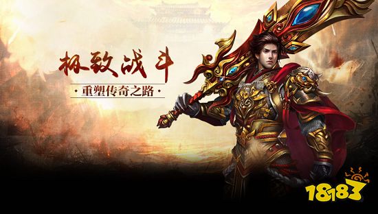 免费打金传奇手游单职业大全 十大人气传奇单职业打金服手游
