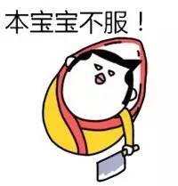 为什么遵义羊肉粉之乡被兴义拿下了？