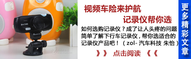 眼见为实I：碰瓷不止是老太太的专利