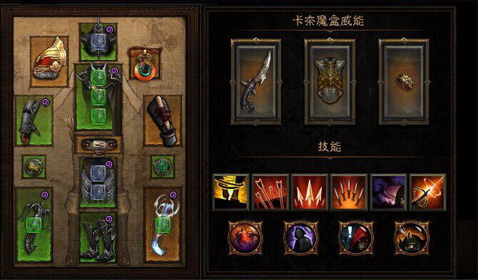 暗黑3猎魔人2.4刀扇娜套技能、配装与实战心得