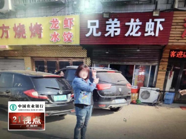 夫妻买二手奔驰干碰瓷 在苏州无锡专盯酒驾司机