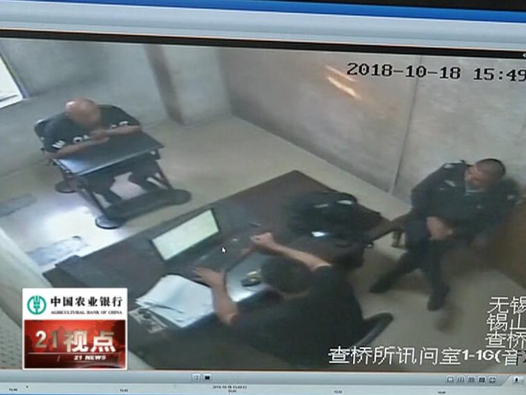 夫妻买二手奔驰干碰瓷 在苏州无锡专盯酒驾司机