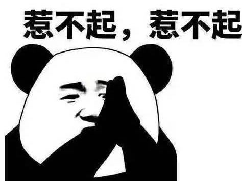 为一根烤肠砸了店？最牛“碰瓷王”在苏搞事200余次终被抓！