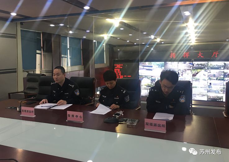 为一根烤肠砸了店？最牛“碰瓷王”在苏搞事200余次终被抓！
