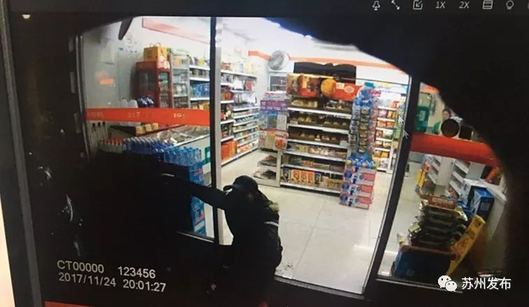 为一根烤肠砸了店？最牛“碰瓷王”在苏搞事200余次终被抓！