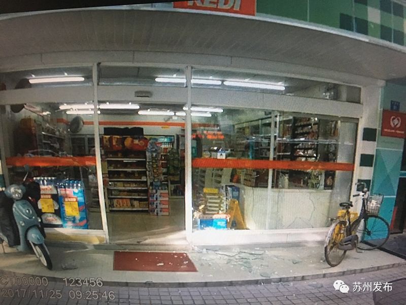 为一根烤肠砸了店？最牛“碰瓷王”在苏搞事200余次终被抓！