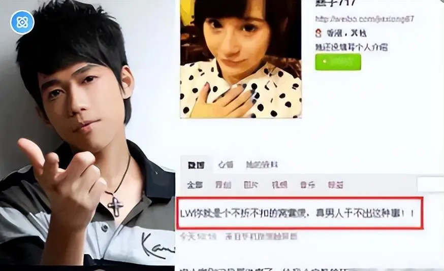 当年对李炜大打出手的苏醒，12年后在看二人处境，他才是最后赢家