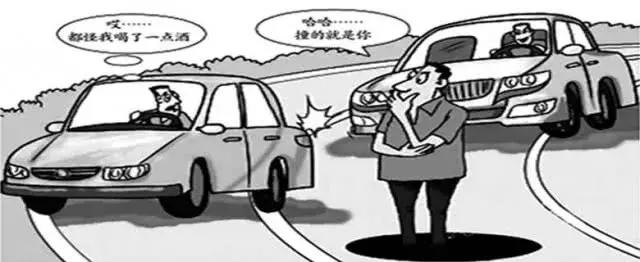 苏州警方抓获13人，专以豪车“碰瓷”酒驾司机