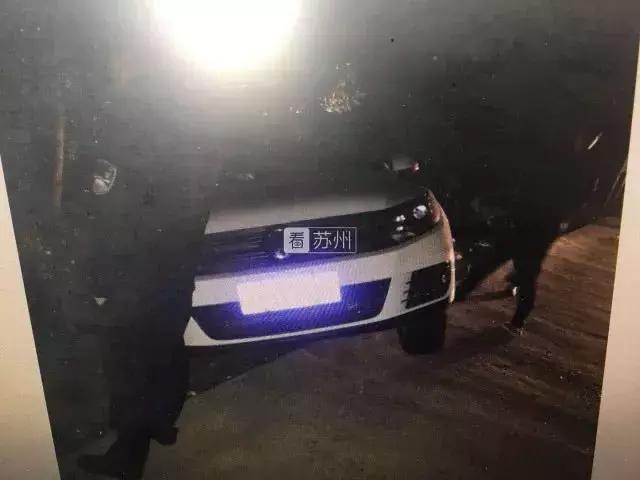 苏州警方抓获13人，专以豪车“碰瓷”酒驾司机