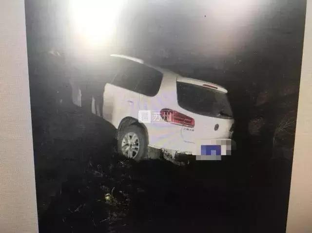 苏州警方抓获13人，专以豪车“碰瓷”酒驾司机
