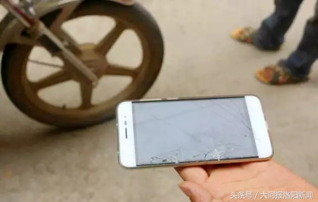 洛阳街头出现手机碰瓷：已经有人中招被骗1600元，嫌疑人被行拘