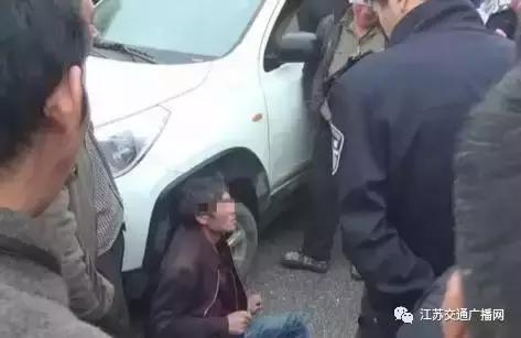 就在江苏！碰瓷王连续三天作案碰瓷， 这位戏精男子终于被捕！