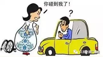 就在江苏！碰瓷王连续三天作案碰瓷， 这位戏精男子终于被捕！