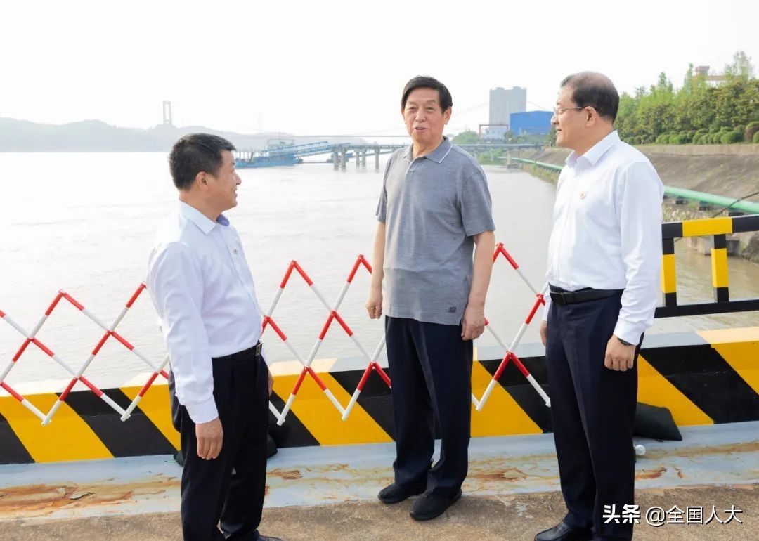 栗战书在长江保护法执法检查座谈会上的讲话