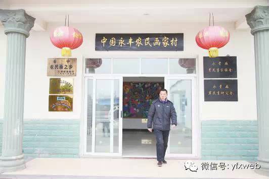 【交通】高铁！永丰将迎来的吉抚武温铁路！