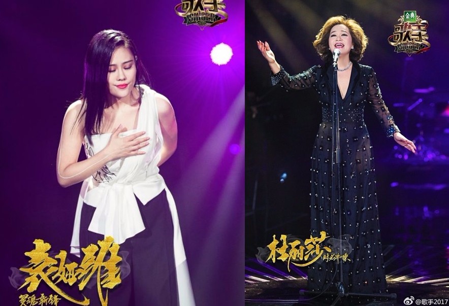 《我是歌手》是竞技类节目？别逗了，这就是音乐娱乐节目！