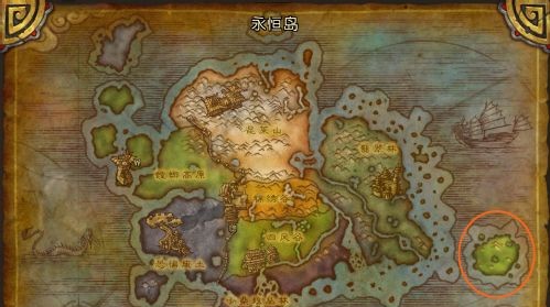 永恒岛怎么去 任务不能少鸟点不能忘