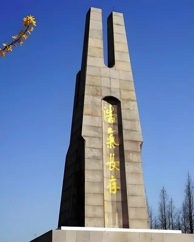 这盛世如您所愿⑥丨朱家岗村：昔日血战之地 今天幸福家园