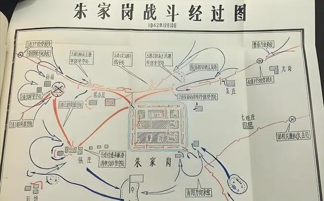 这盛世如您所愿⑥丨朱家岗村：昔日血战之地 今天幸福家园