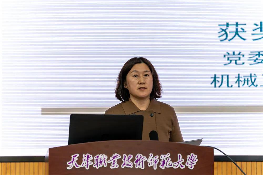 提升新闻素养 凝聚宣传合力 天职师大召开新闻宣传工作会