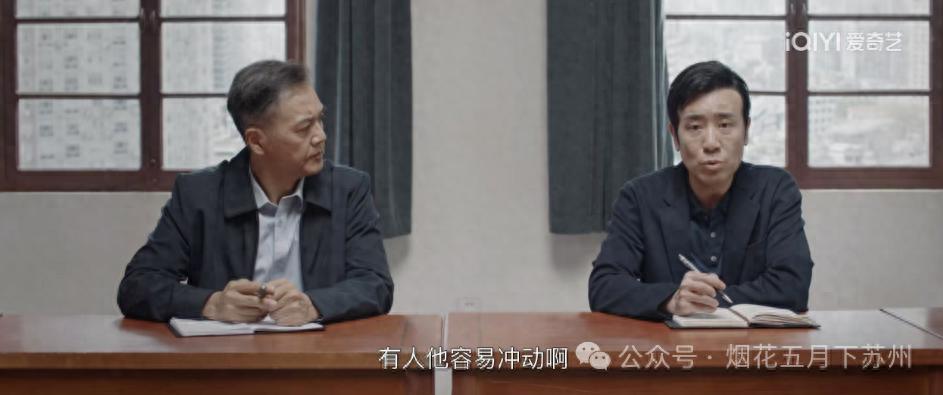 《我是刑警》：偷汽车、造炸弹、炸赌场，凯里爆炸案真相是这样！