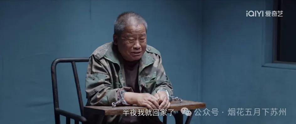 《我是刑警》：偷汽车、造炸弹、炸赌场，凯里爆炸案真相是这样！
