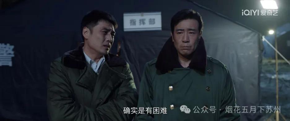 《我是刑警》：偷汽车、造炸弹、炸赌场，凯里爆炸案真相是这样！