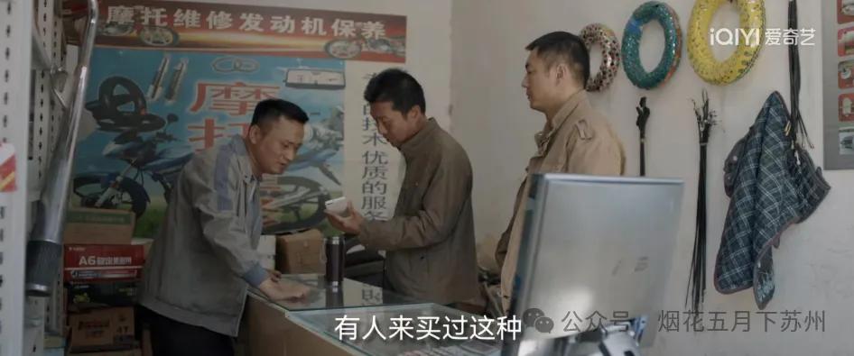 《我是刑警》：偷汽车、造炸弹、炸赌场，凯里爆炸案真相是这样！