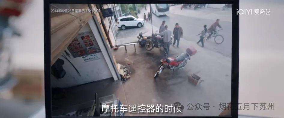 《我是刑警》：偷汽车、造炸弹、炸赌场，凯里爆炸案真相是这样！