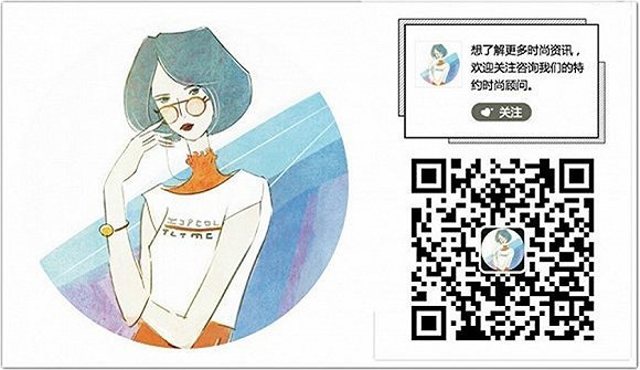 【特写】怎么周围的成年人都开始买奢侈品童装了？