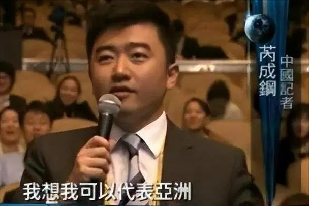 窃取国家机密、贪污受贿，已被逮捕的3位主持人，真是一点都不冤