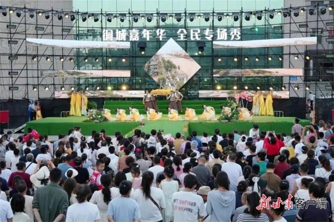 白银市白银区：文化惠民满城芳