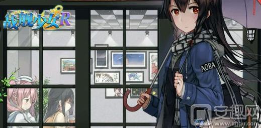 战舰少女R阵型选择攻略 各种实用阵型分析