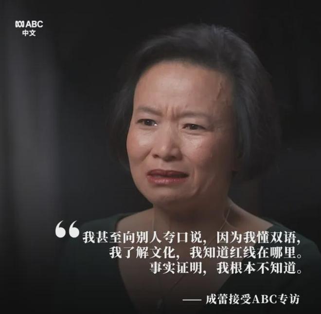 两面三刀、吃里扒外，这三名落马的主持人，曾经个个爆红