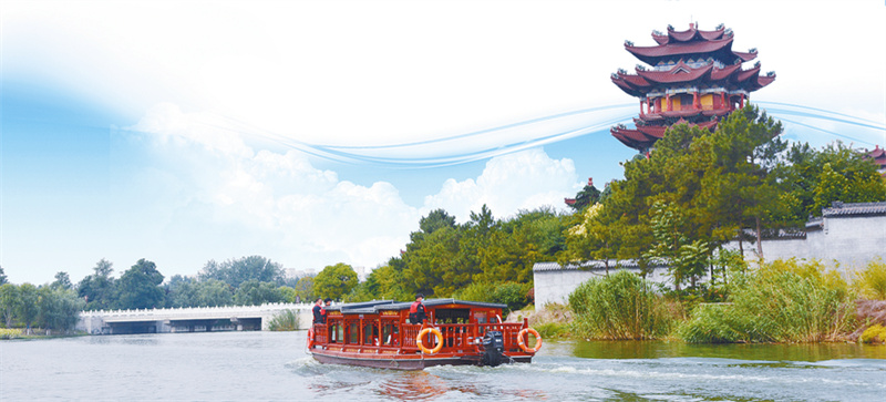 【行走河南·读懂中国】汝南：一河碧水照明楼 舟行汝水画中游