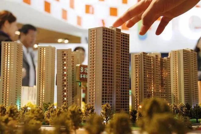 不要给自己找麻烦！2025年买房，4个“坏消息”或将需要面对