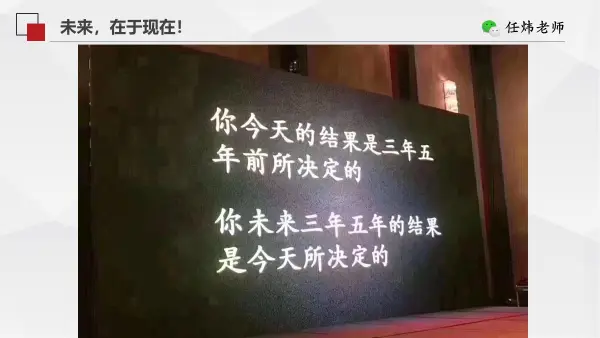 谈规划：大学生就业难上热搜，中小学生家长要如何提前打算？