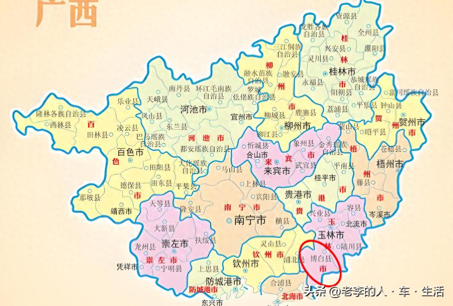 认识中国每一个县——第131站：广西·玉林·博白县