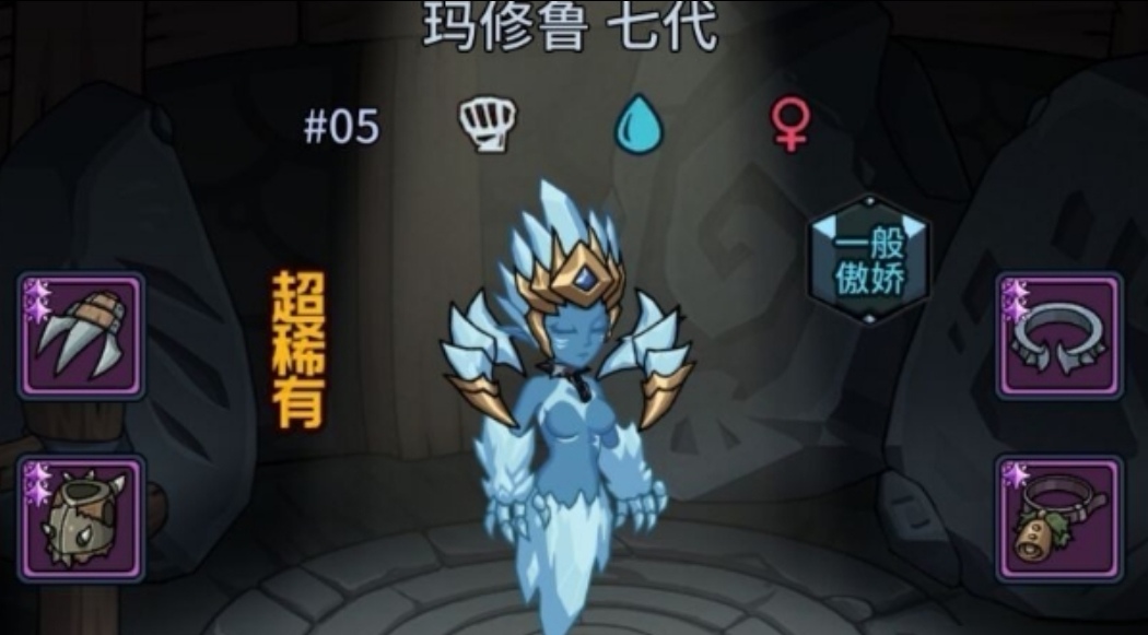 提灯与地下城眩晕法杖宠物选择攻略 眩晕法杖宠物搭配介绍