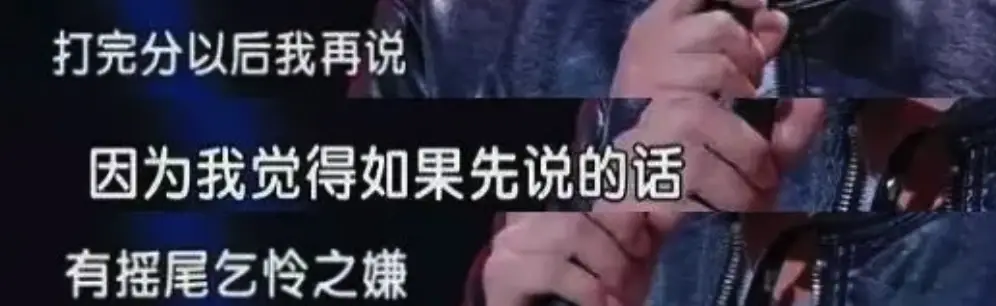 清华学霸豪宅曝光，8年前爆红后几乎失明，他跌下神坛了？